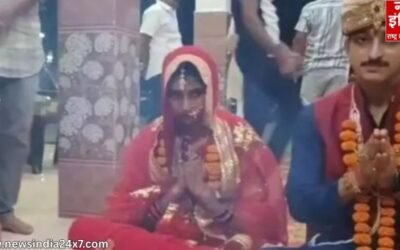 रायबरेली में मुस्लिम युवती ने हिंदू युवक से रचाई शादी, फलकनाज बनी पलक बाजपेयी