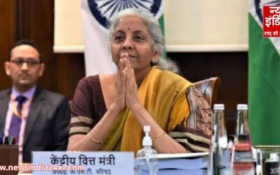 GST Council Meeting : जीएसटी परिषद की बैठक, इनपर बड़े बदलाव होने की आशंका