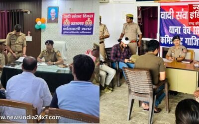 गाजियाबाद: आज से शुरू हुआ ‘वादी संवाद दिवस’, लंबित मामलों के निपटारे में भी आई तेजी