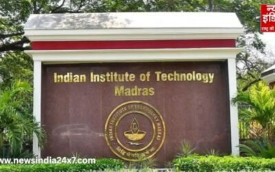 NIRF Rankings 2025: एक बार फिर इस इंस्टीट्यूट का नाम आया BEST संस्थान में, जानें इस साल के टॉप कॉलेजेस