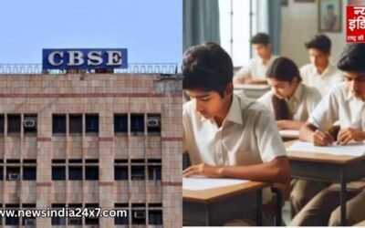CBSE बोर्ड परीक्षा इन विद्यार्थियों के लिए और होगी आसान, इस पोर्टल पर अपलोड करें ये डिटेल्स