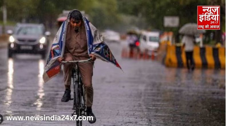 Today Weather Update