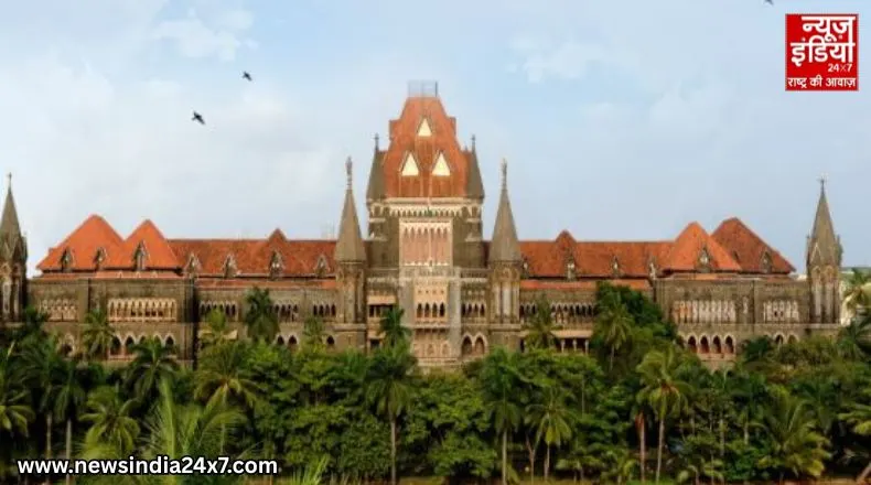 Bombay High Court Bombay High Court