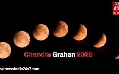Chandra Grahan 2025: पूरे 3 साल बाद लग रहा आज सबसे लंबा चंद्र ग्रहण, इन बातों का रखें विशेष ध्यान