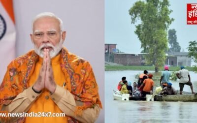 Punjab Flood: पीएम मोदी जल्द करेंगे पंजाब का दौरा, बाढ़ प्रभावित इलाकों का लेंगे जायजा