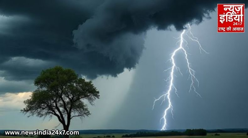 weather update weather update