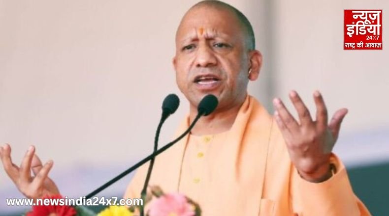 CM Yogi Adityanath 