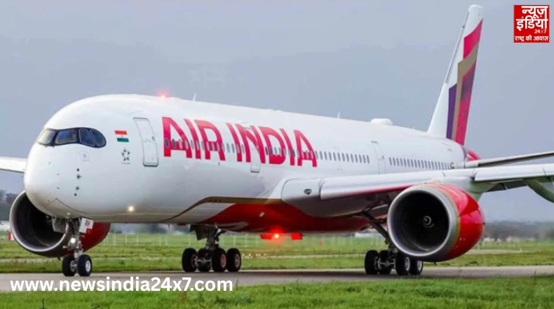 Air India