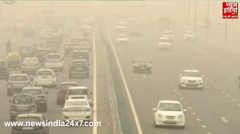 Air Pollution Air Pollution