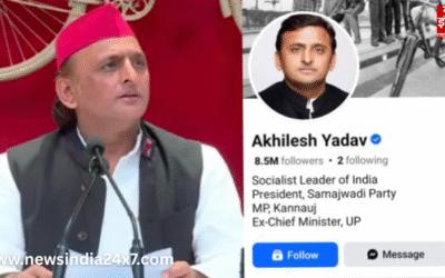 Akhilesh Yadav : 16 घंटे बाद फेसबुक पेज बहाल, पहली पोस्ट में जयप्रकाश नारायण को किया नमन