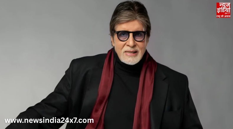 Amitabh Bachchan Birthday