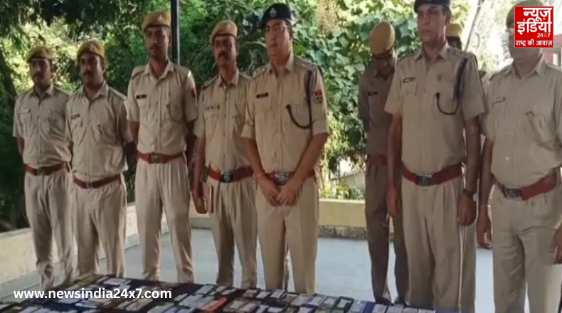 Banswara News Banswara