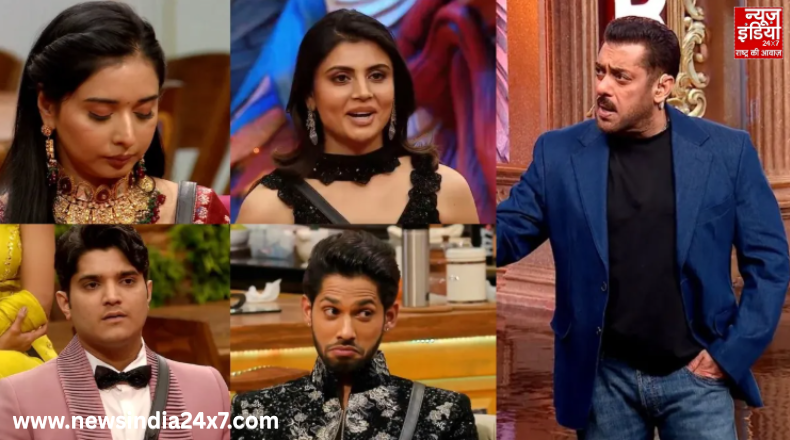 Bigg Boss 19 Bigg Boss 19