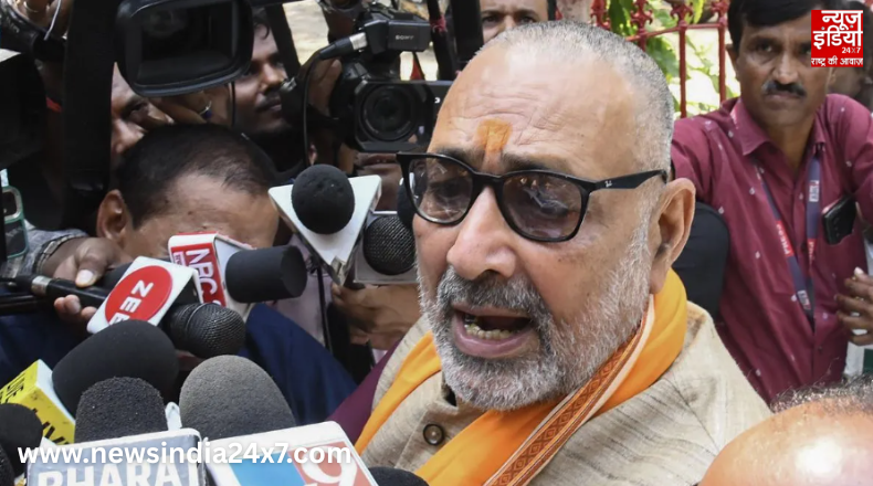 Bihar Election 2025 : NDA में सीट बंटवारे से BJP में भी नाराजगी! गिरिराज सिंह ने चिराग पर साधा निशाना