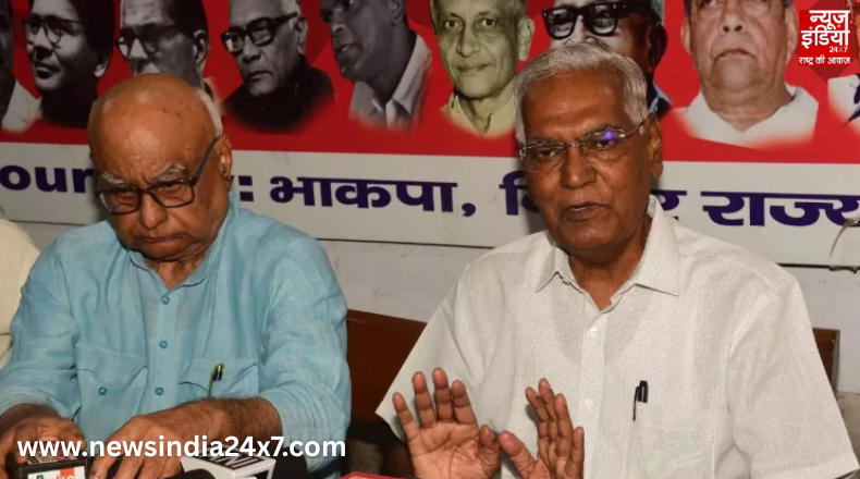 Bihar Election 2025 Bihar Election 2025