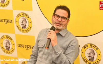 Bihar Election 2025 : बिहार चुनाव से पहले जन सुराज का बड़ा कदम, 9 अक्टूबर को जारी होगी पहली प्रत्याशी सूची