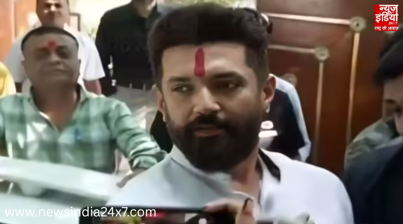 Bihar Election 2025 : सीट बंटवारे पर चिराग पासवान का संकेत – बोले, “बातचीत जारी है, मंत्री होने के नाते मंत्रालय की जिम्मेदारी भी निभानी है”