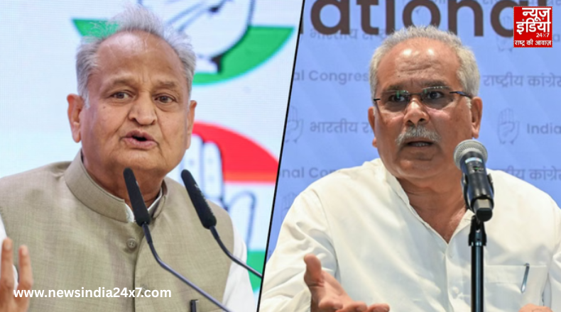 Bihar Elections 2025