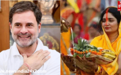 राहुल गांधी ने छठ की बधाई दी, बोले – “यह त्योहार प्रकाश और अनुशासन…”