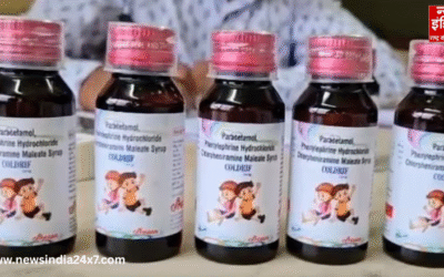 कफ सिरप बना मौत की दवा: दवाई देते ही बच्चों ने छोड़ खाना, बिगड़ी तबीयत