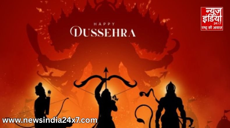 Dussehra Puja Muhurat 2025