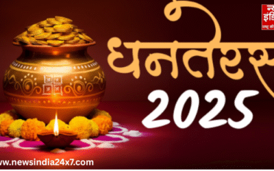 धनतेरस पर जरूर खरीदें ये शुभ वस्तुएं, बढ़ेगी घर की समृद्धि और धन की बरकत