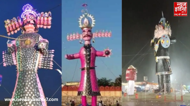 Dussehra 2025 : भारत के इन इलाकों में आखिर क्यों नहीं होता रावण दहन?