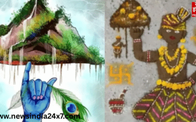 Govardhan Puja 2025 : आज गोवर्धन पूजन का पावन उत्सव, जानिए पूजा विधि, कथा और आरती