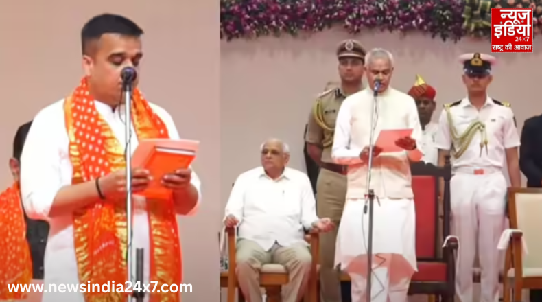 Gujarat Minister List