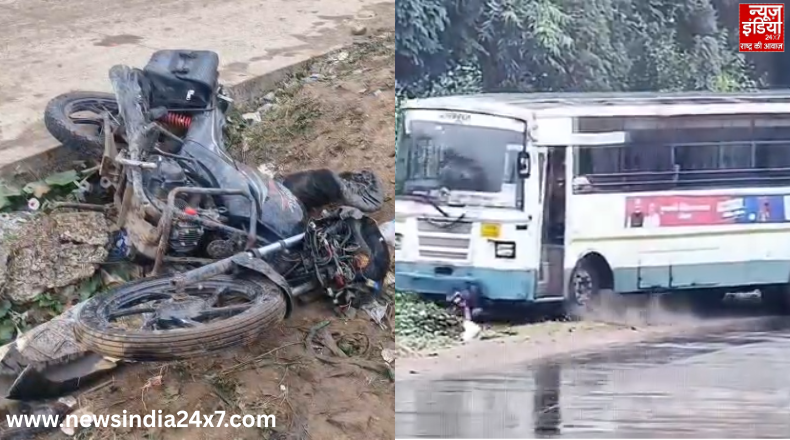 लापरवाही ने छीनी जिंदगी- बोरसद में बस की टक्कर से बाइक सवार की दर्दनाक मौत