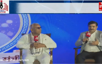 ‘ज्ञानोदय’ कॉन्क्लेव में शिक्षा मंत्री का आह्वान: “शिक्षक मोबाइल छोड़ें, नवाचार पर करें फोकस”