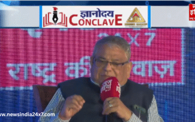 Gyanodaya Conclave : डॉ. त्रिभुवन शर्मा ने युवाओं को दिया संदेश – “मेहनत ही सफलता की कुंजी”
