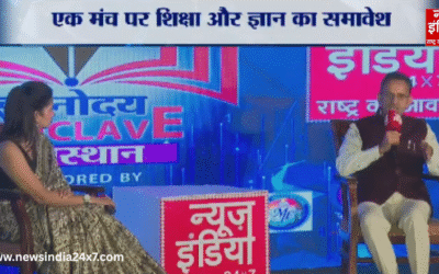 ज्ञानोदय कॉन्क्लेव में आयुर्वेद पर चर्चा, स्वास्थ्य का क्या है मूल मंत्र