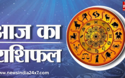 Horoscope 14 October, 2025 : किसको मिलेगा धन और किसको मिलेगी खुशखबरी, जानिए आपकी राशि के लिए कैसा रहेगा दिन