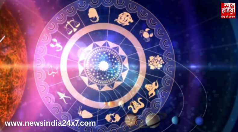 Horoscope 16 October, 2025 Horoscope 16 October, 2025