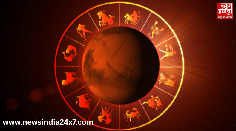 Horoscope Today, 21 October 2025