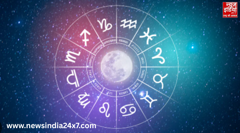Horoscope Today, 24 October 2025