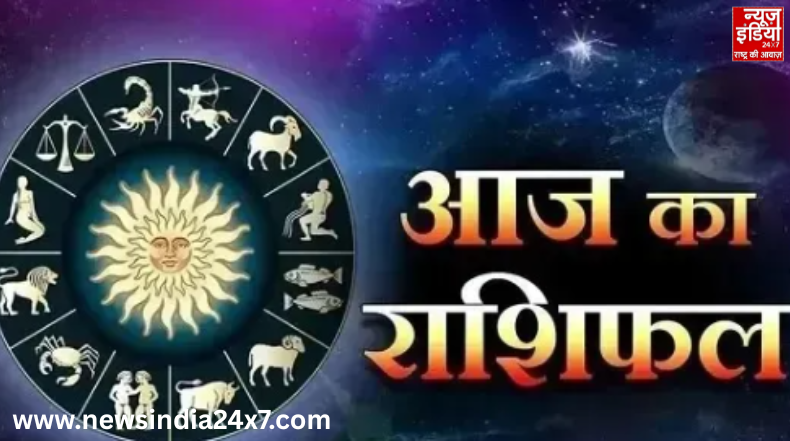 Horoscope Today, 22 October 2025