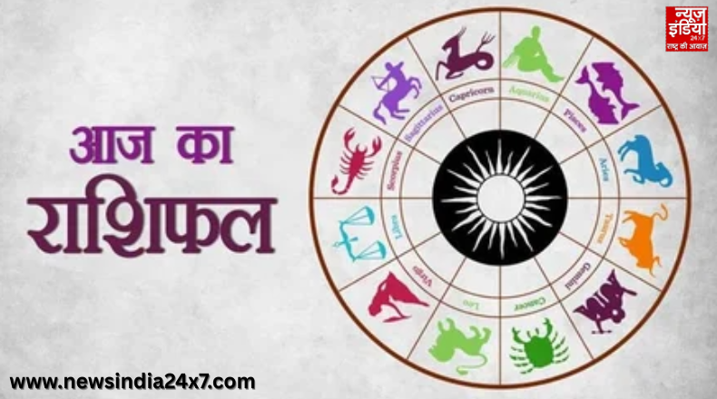 Horoscope Today, 29 October 2025 : सभी राशियों के लिए दिन रहेगा खास, जानिए क्या कहता है आपका का भाग्य