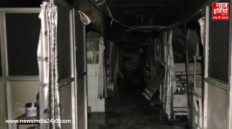 Jaipur SMS Hospital Fire