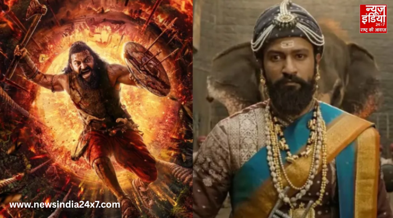 Kantara Chapter 1 vs Chhaava: