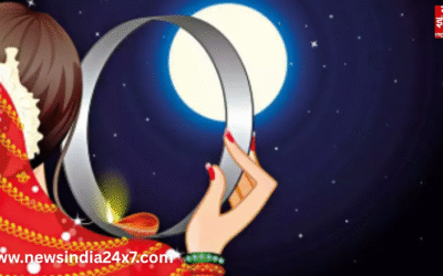 Karwa Chauth 2025 : महाराष्ट्र में कब दिखेगा चांद, जानें पूजन का शुभ मुहूर्त