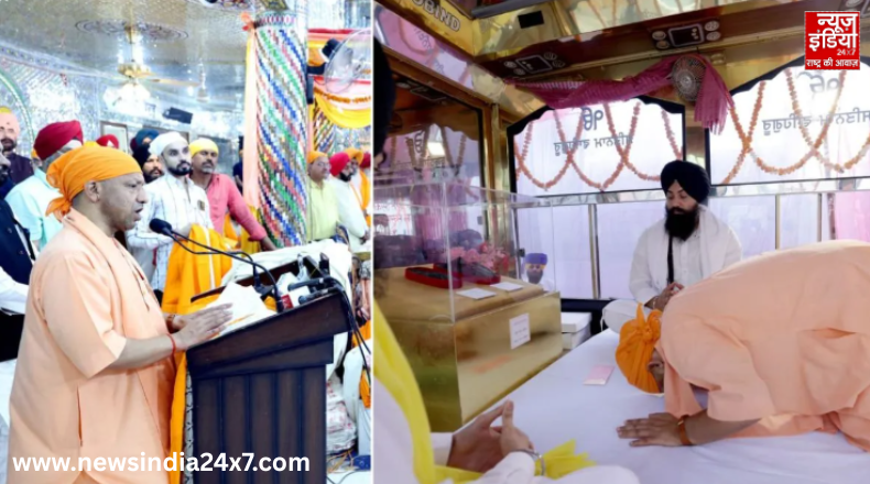 लखनऊ में ‘गुरु चरण यात्रा’ का भव्य स्वागत, मुख्यमंत्री योगी बोले – “सिख…”
