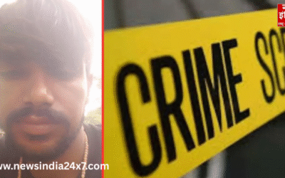 UP News : गांव में शराब पार्टी के दौरान दोस्त ने की युवक की हत्या, आरोपी गिरफ्तार