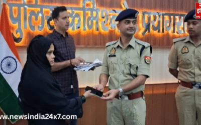 Prayagraj : खोया मोबाइल मिला तो खिले चेहरे, प्रयागराज पुलिस ने धनतेरस पर लौटाई मुस्कान