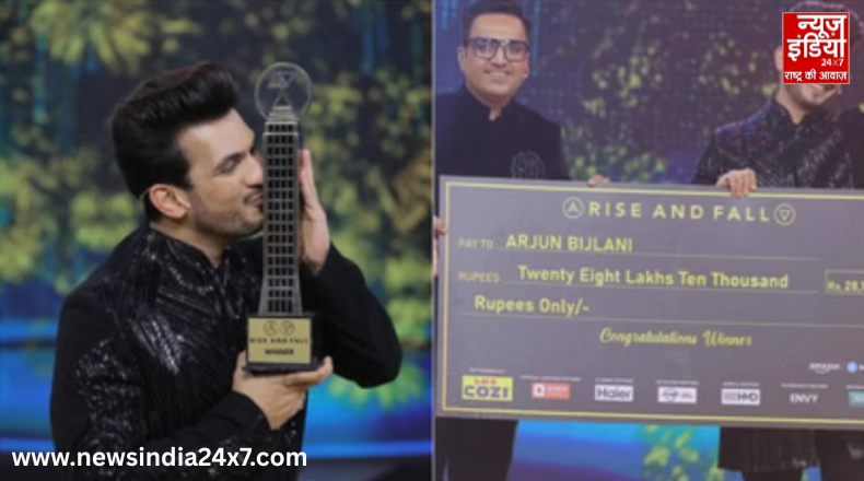 ‘राइज एंड फॉल’ के विजेता बने कौन ? आरुष और अरबाज पटेल रहे रनर-अप