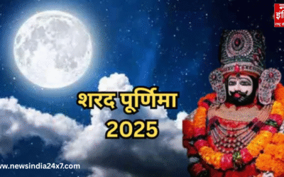 शरद पूर्णिमा पर खाटू में बरसेगा अमृत: बाबा श्याम को लगेगा खीर का भोग, श्वेत श्रृंगार में निखरेगा दिव्य स्वरूप