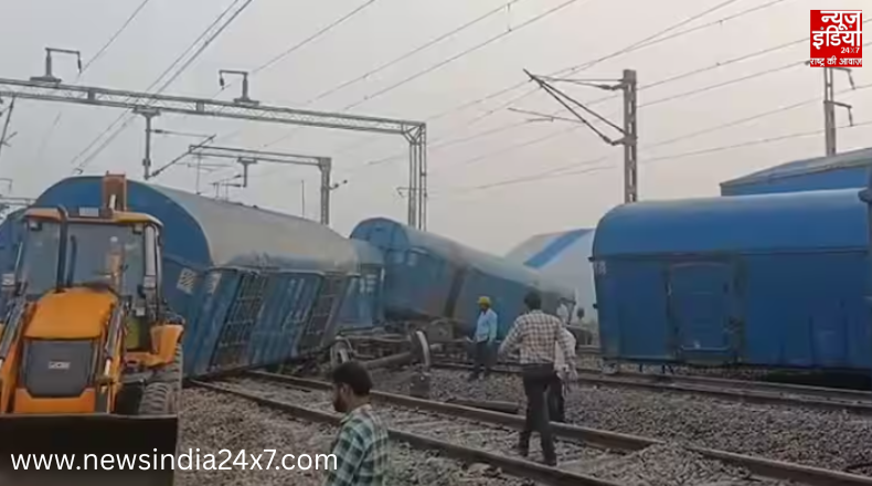 Train Accident