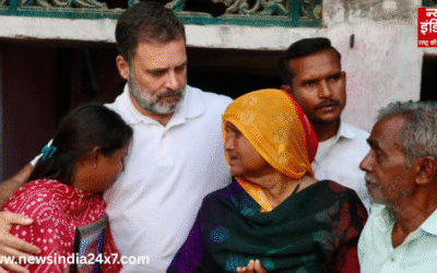 UP News : हरिओम के परिजनों से की मुलाकात, राहुल गांधी बोले – “मिलना जरूरी नहीं…”