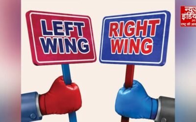राजनीति में ‘लेफ़्ट विंग’ और ‘राइट विंग’ क्या हैं ? कबसे हुई शुरुआत…